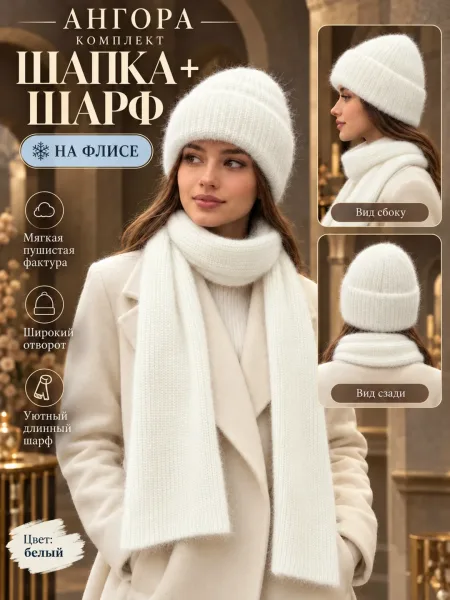 Наша . Чтобы сделать заказ, просто отправьте нам сообщение в нашей группе — фото 12