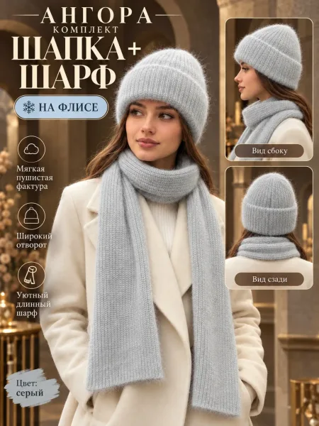 Наша . Чтобы сделать заказ, просто отправьте нам сообщение в нашей группе — фото 24