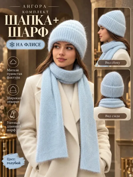 Наша . Чтобы сделать заказ, просто отправьте нам сообщение в нашей группе — фото 19