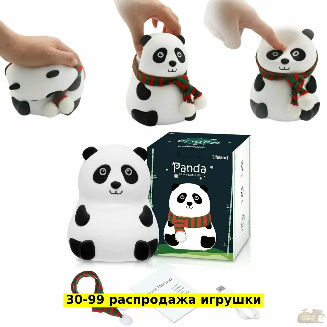 Игрушка, силикон — фото 2