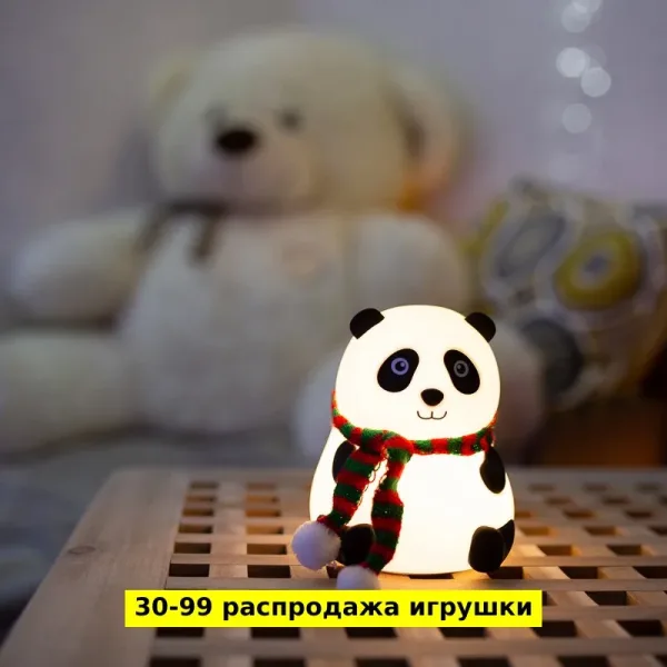 Игрушка, силикон — фото 1