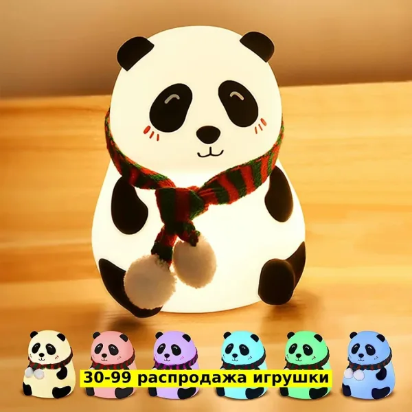 Игрушка, силикон — фото 6