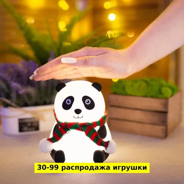 Игрушка, силикон — фото 7