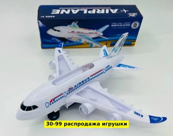 Игрушка из пластика — фото 1