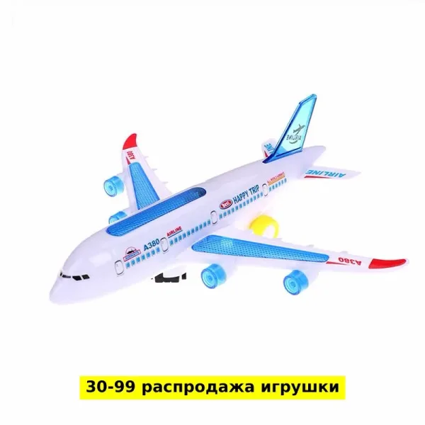 Игрушка из пластика — фото 3