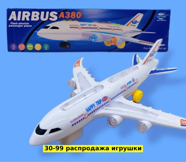 Игрушка из пластика — фото 4