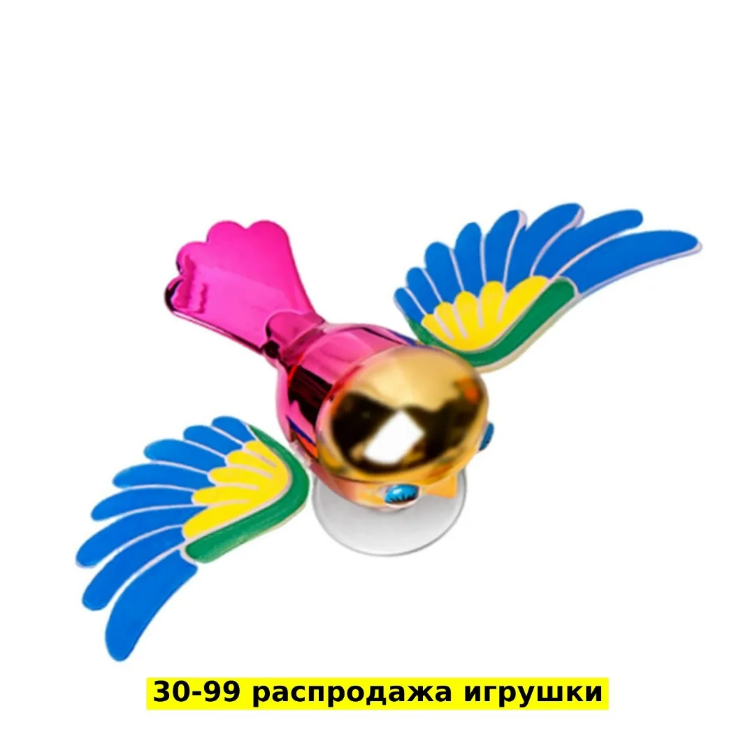 Игрушечные украшения из пластика в виде летающей птицы — фото 2