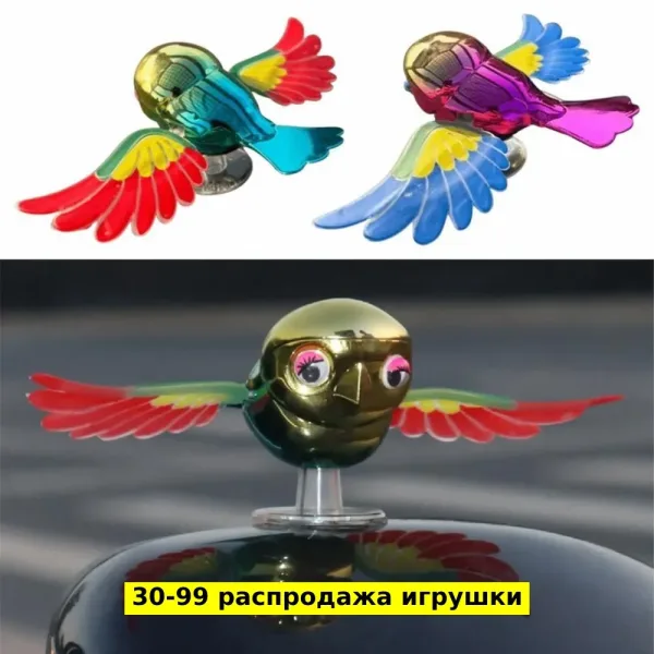 Игрушечные украшения из пластика в виде летающей птицы — фото 3