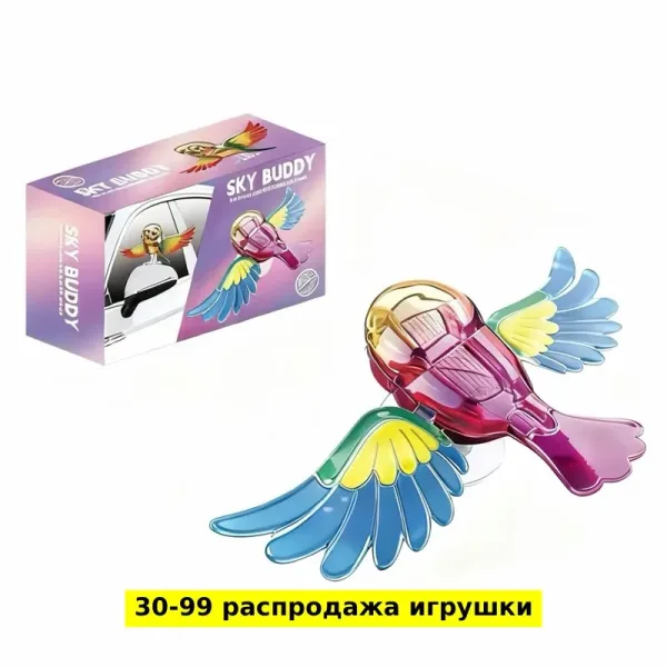 Игрушечные украшения из пластика в виде летающей птицы — фото 4