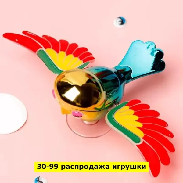 Игрушечные украшения из пластика в виде летающей птицы — фото 6