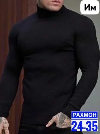 Теплые мужские водолазки из двухнитки с начёсом, подходят — фото 3