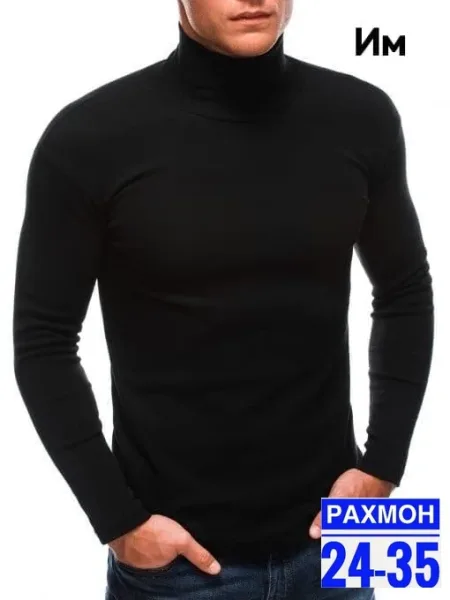 Теплые мужские водолазки из двухнитки с начёсом, подходят — фото 1