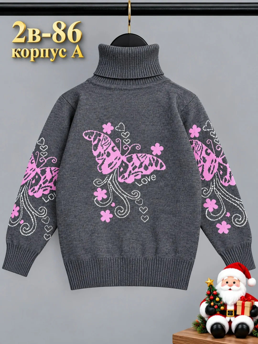 Кофта из натурального хлопка — фото 2