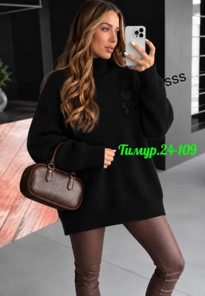 Кофточка из новых коллекций — фото 6