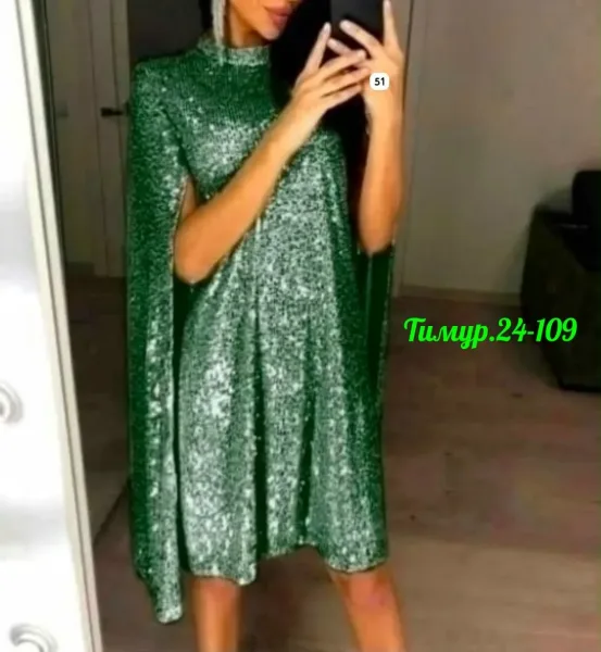 Платье из пайетки с подкладкой, идеальная посадка по фигуре — фото 4