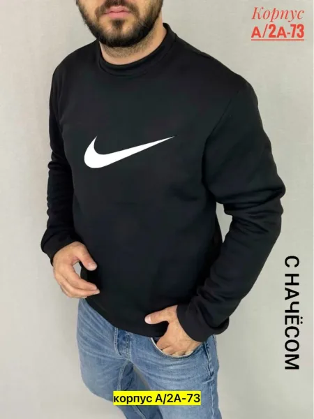 Мужской свитер из флиса — фото 4