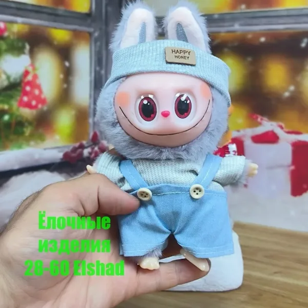 Лабубу Labubu в одежде — фото 9