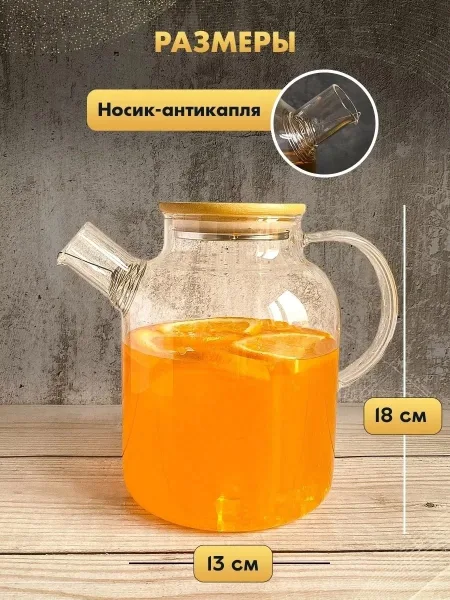 Особенности посуды — фото 3