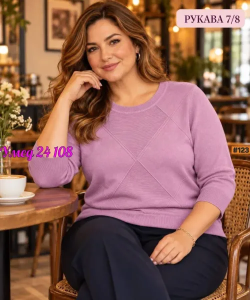Женская кофта с рукавами 7/8 из натурального кашемира — фото 2