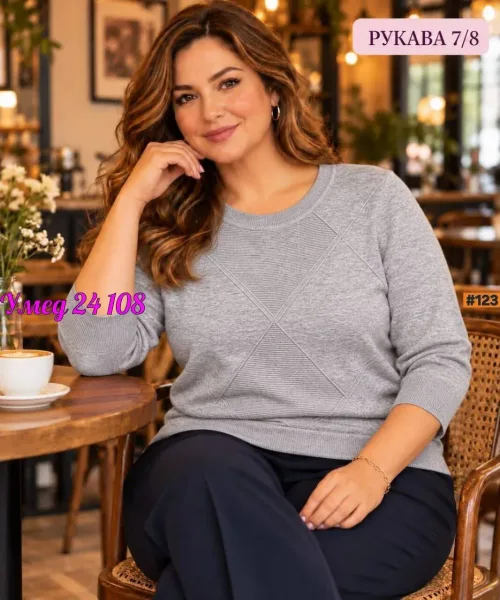 Женская кофта с рукавами 7/8 из натурального кашемира — фото 5