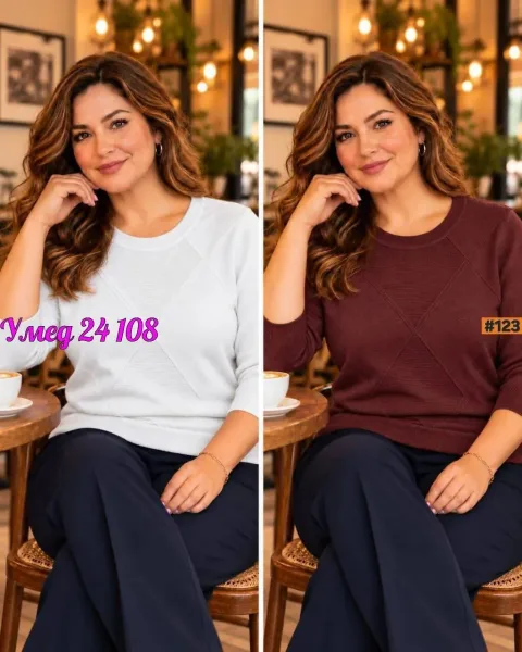 Женская кофта с рукавами 7/8 из натурального кашемира — фото 6