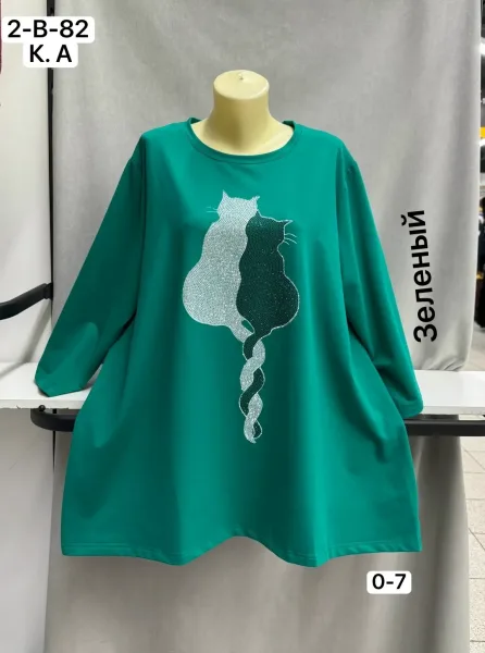 Кофта Состав 95 COTTON, 5 SPANDEX, ОГ 128 7ХЛ Длина — фото 3