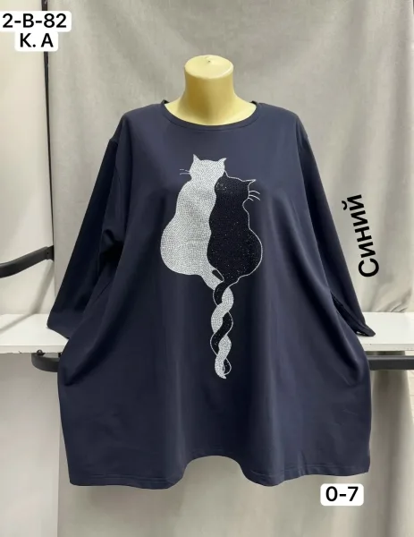 Кофта Состав 95 COTTON, 5 SPANDEX, ОГ 128 7ХЛ Длина — фото 6
