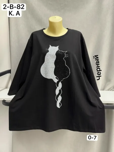 Кофта Состав 95 COTTON, 5 SPANDEX, ОГ 128 7ХЛ Длина — фото 5