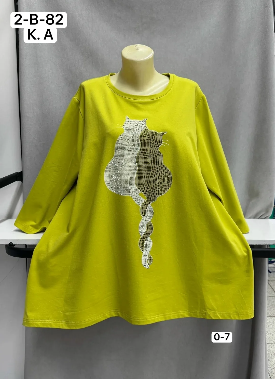 Кофта Состав 95 COTTON, 5 SPANDEX, ОГ 128 7ХЛ Длина — фото 11