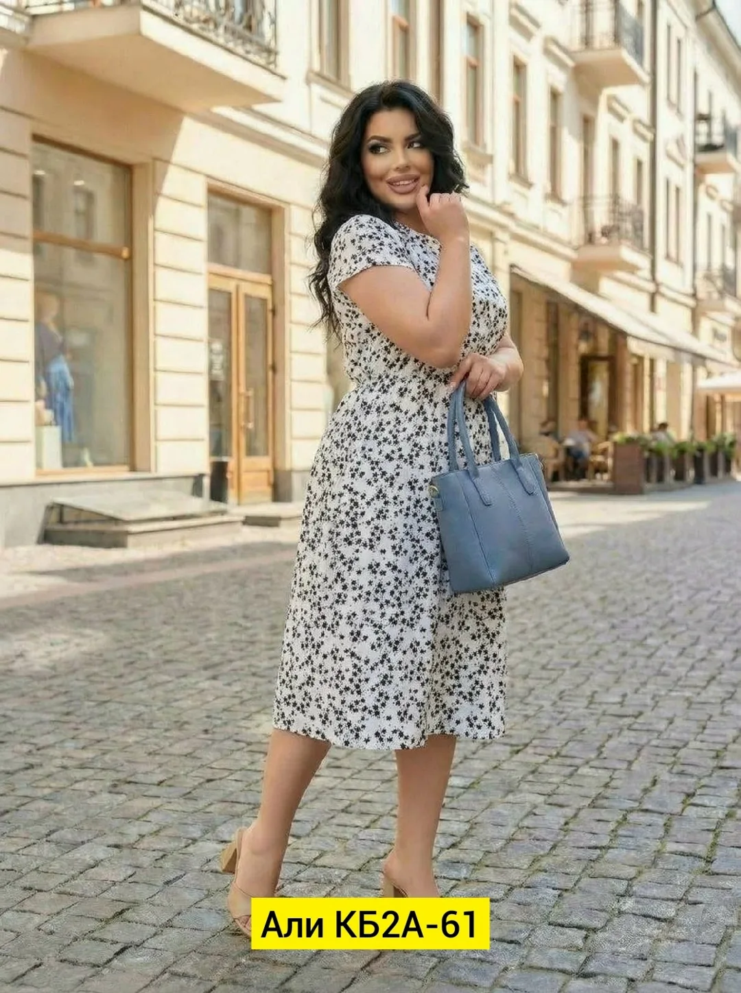 Платье прадо — фото 1