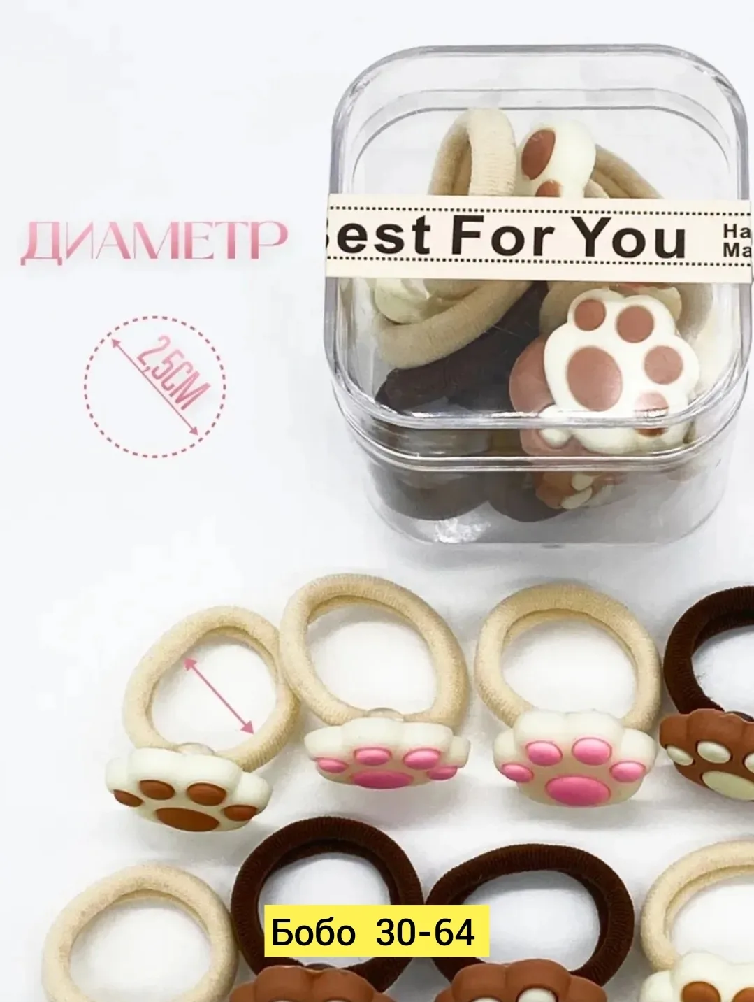 Резинка для волос, нейлон — фото 4