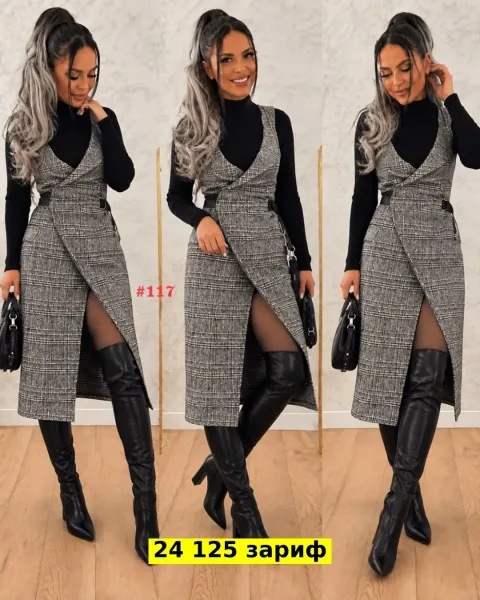 Сарафан драп — фото 1