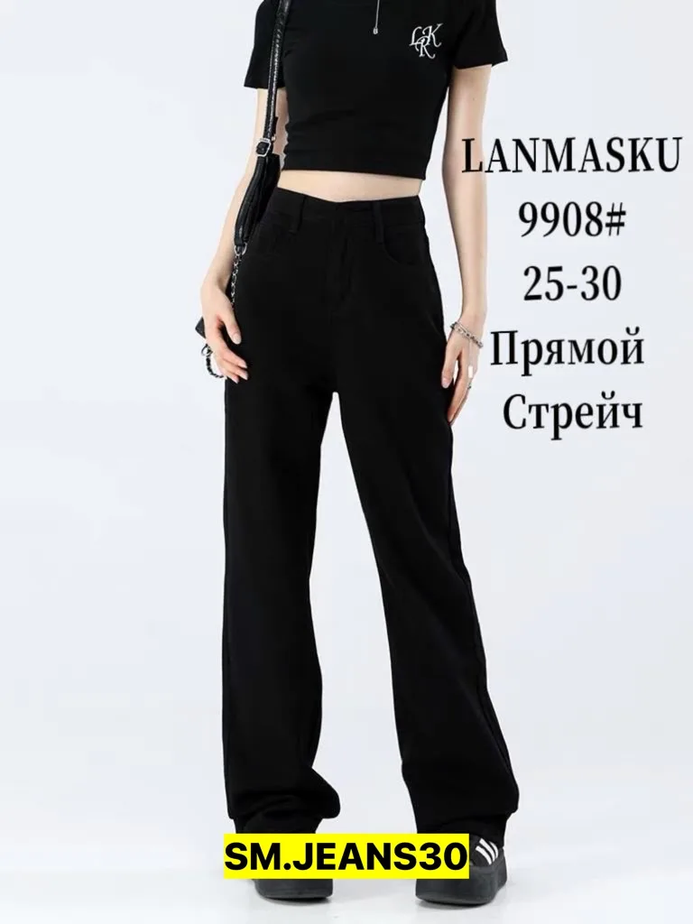 Брюки, джинсовые — фото 2