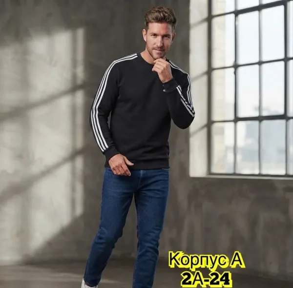 Мужская кофта из 100 хлопка — фото 5