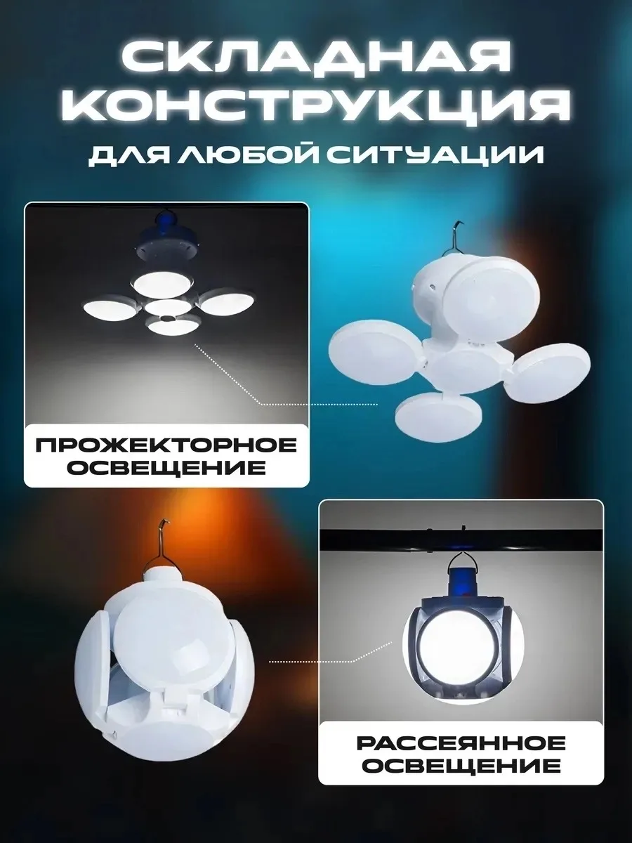 Хиты продажа — фото 2