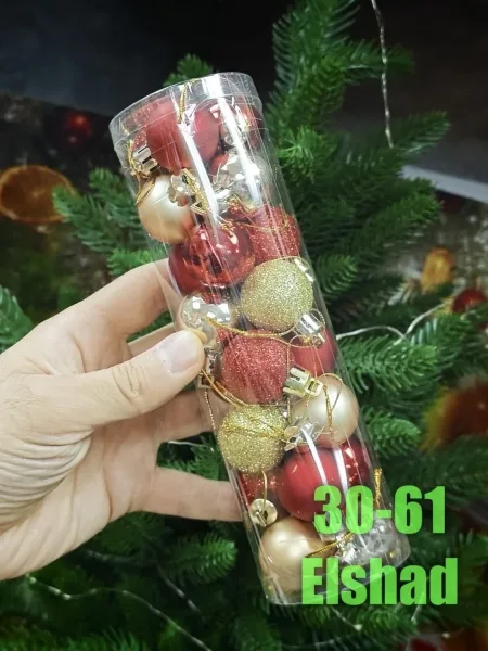 Новогодние шарики — фото 9