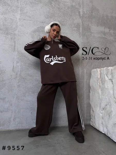 Костюм Carlsberg из 100 хлопка — фото 9