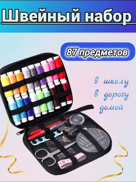 Характеристики и описание — фото 4