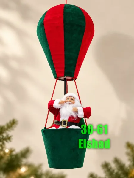 Музыкальный декоративный шар с фигурой Деда Мороза, высотой — фото 5