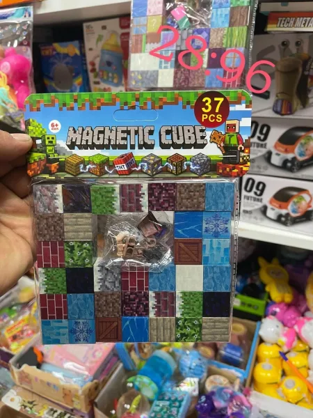 Магнит