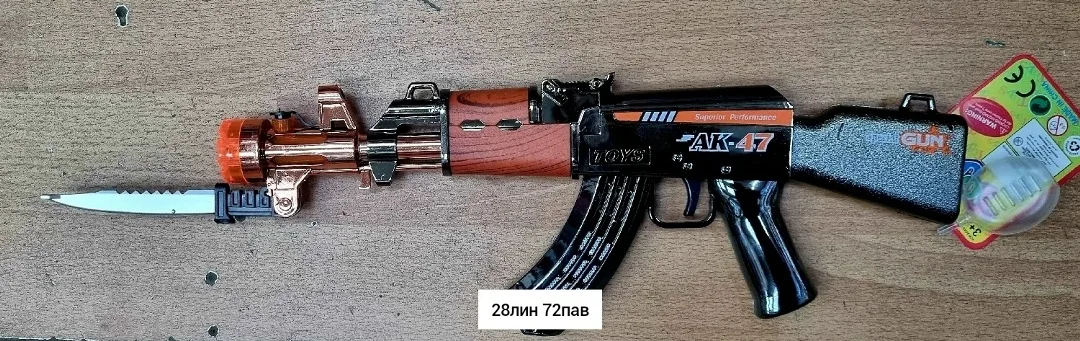 Игрушечная винтовка АК-47 со световыми, звуковыми эффектами и эффектом дыма — фото 2
