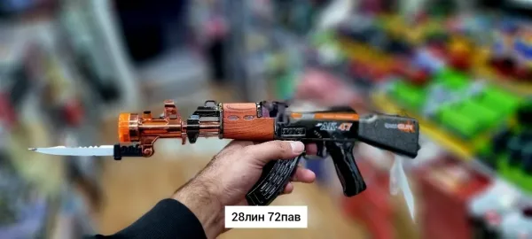 Игрушечная винтовка АК-47 со световыми, звуковыми эффектами и эффектом дыма — фото 1
