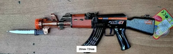 Игрушечная винтовка АК-47 со световыми, звуковыми эффектами и эффектом дыма — фото 2