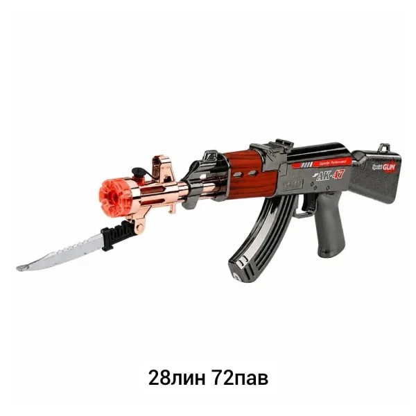 Игрушечная винтовка АК-47 со световыми, звуковыми эффектами и эффектом дыма — фото 5