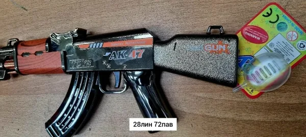 Игрушечная винтовка АК-47 со световыми, звуковыми эффектами и эффектом дыма — фото 9
