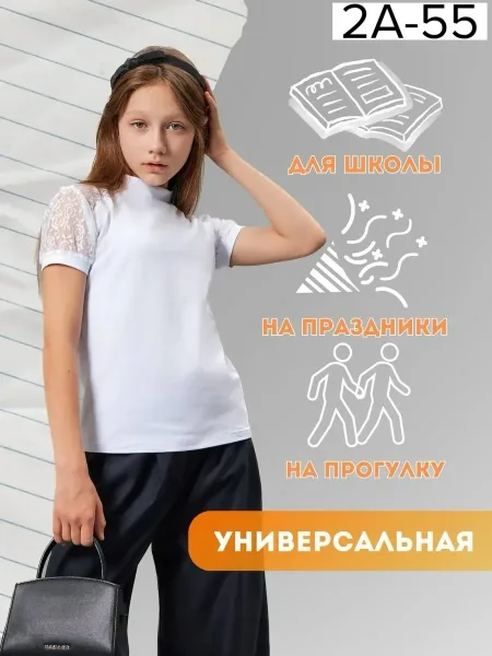 Удобная футболка из натурального хлопка — фото 4