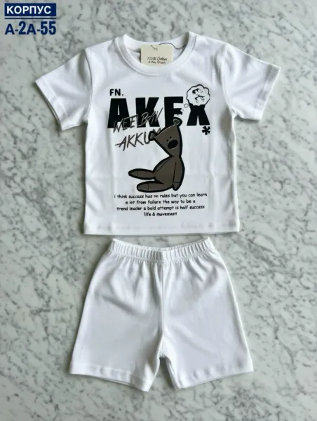 Костюм из хлопка — фото 20