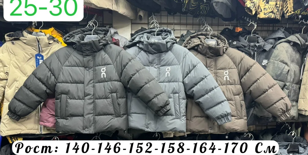 Куртка из мембранной ткани с хлопковой подкладкой — фото 4