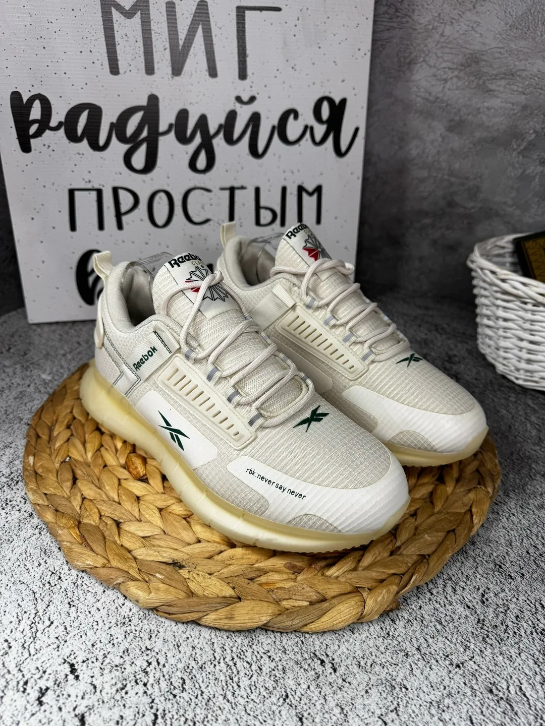Мужские кроссовки люкс — фото 4