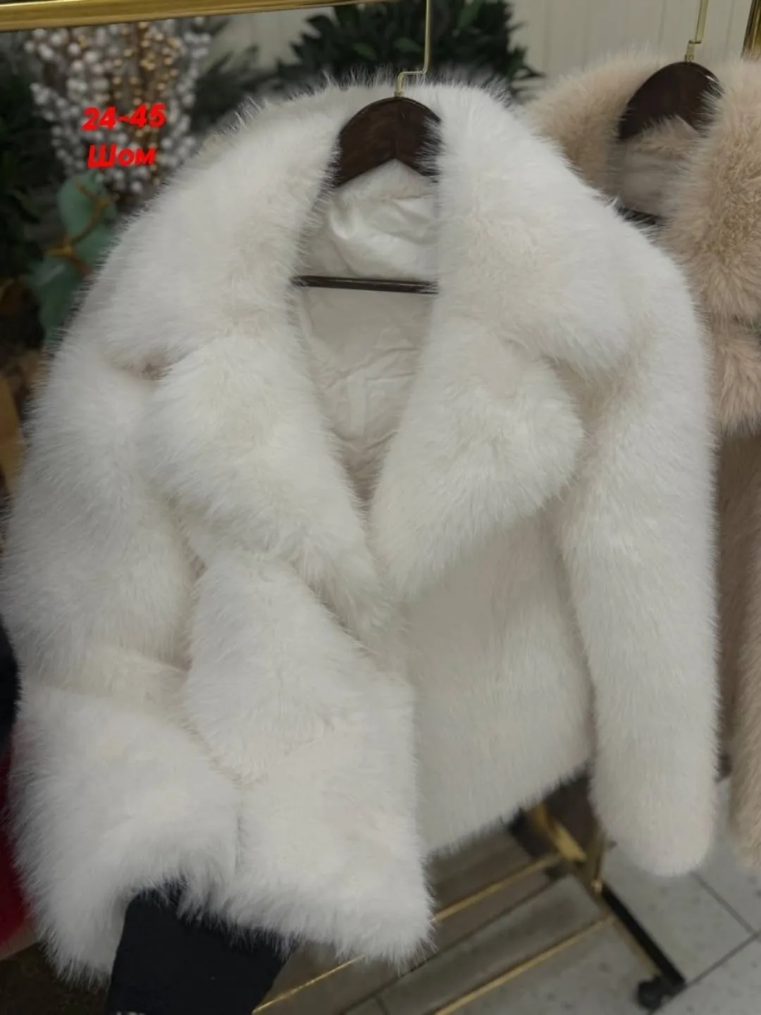 Куртка Шуба — фото 10